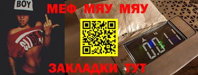 скорость mdpv Изобильный