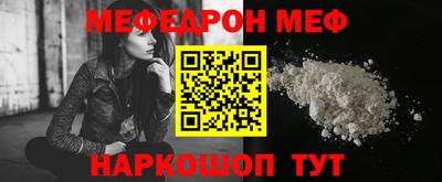 скорость mdpv Изобильный