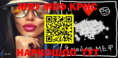 дмт Ирбит