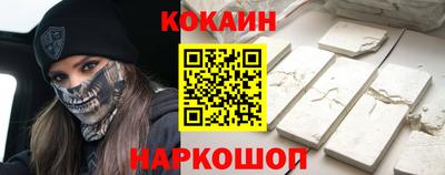 дмт Ирбит