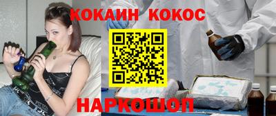 скорость mdpv Изобильный