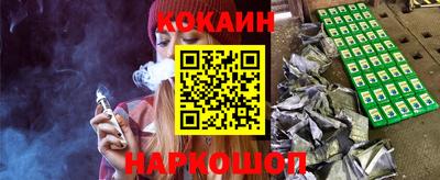 дмт Ирбит