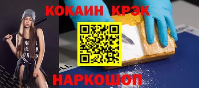 скорость mdpv Изобильный