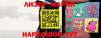 скорость mdpv Изобильный