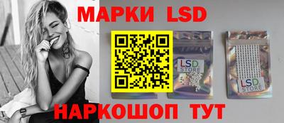 mdpv Ипатово