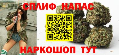 скорость mdpv Изобильный