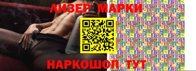 mdpv Ипатово