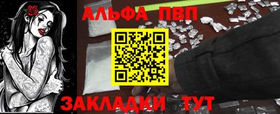 дмт Ирбит