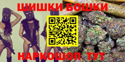 дмт Ирбит