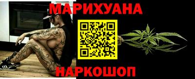 mdpv Ипатово