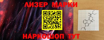 mdpv Ипатово