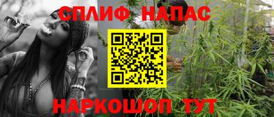 дмт Ирбит