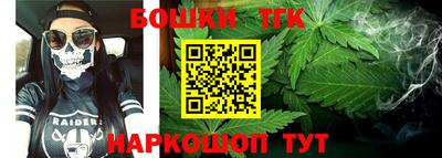 mdpv Ипатово