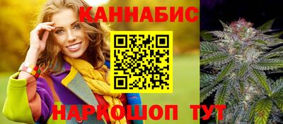 скорость mdpv Изобильный