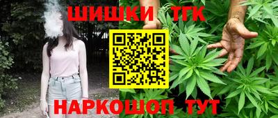 дмт Ирбит