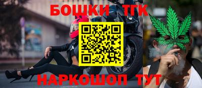 дмт Ирбит