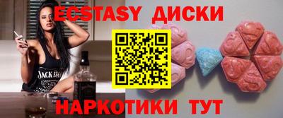 дмт Ирбит