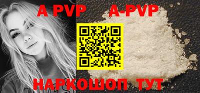 скорость mdpv Изобильный