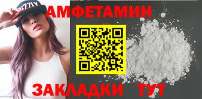 дмт Ирбит