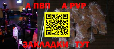 скорость mdpv Изобильный