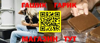 mdpv Ипатово