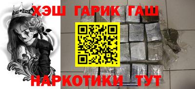 дмт Ирбит