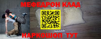 дмт Ирбит