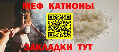 скорость mdpv Изобильный