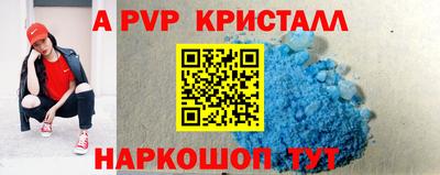 дмт Ирбит
