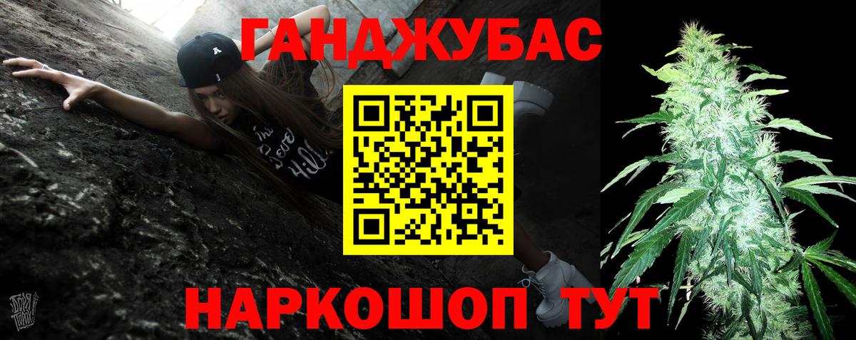 Конопля индика  Марихуана SATIVA & INDICA  Шишки марихуана планчик  Кулебаки  Вход с VPN  МАРИХУАНА Bruce Banner 